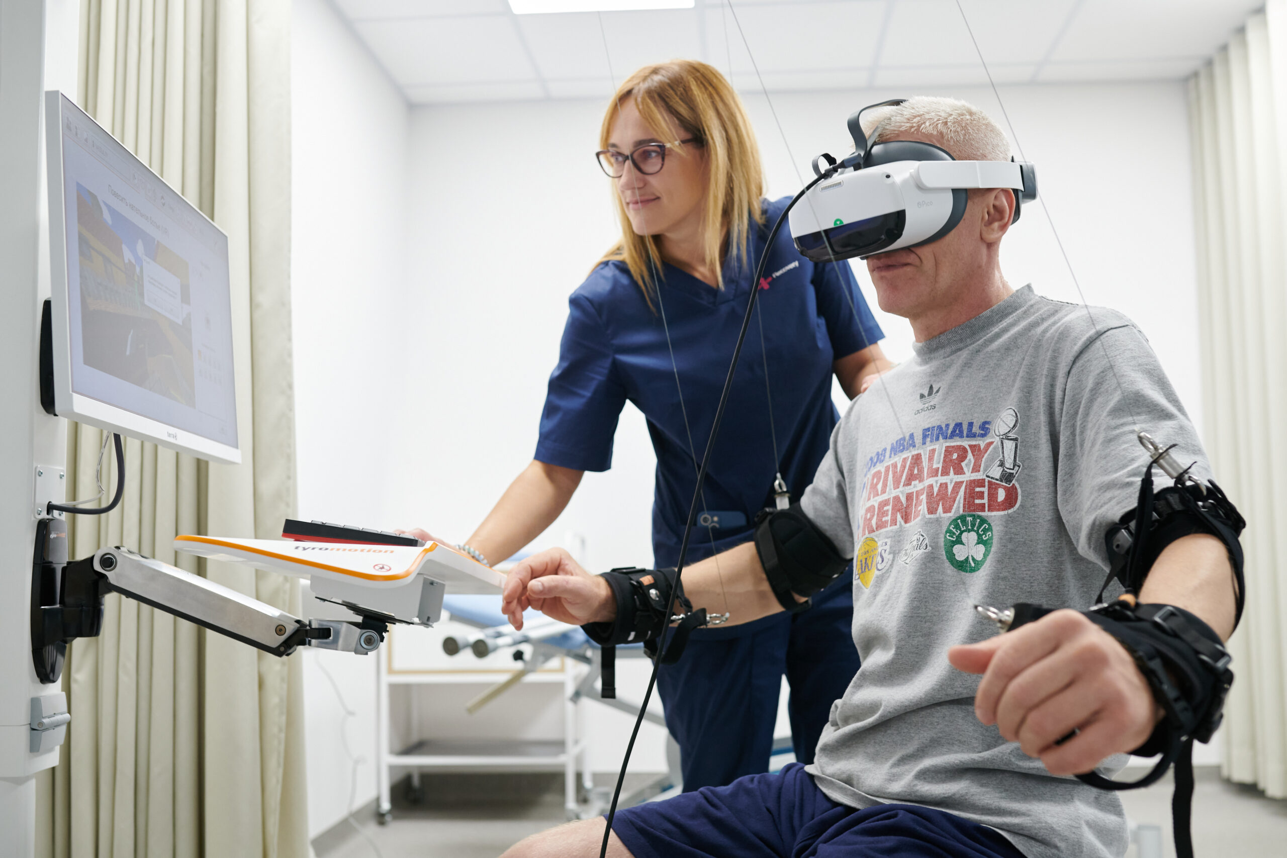 Реабілітаційний центр "RECOVERY"