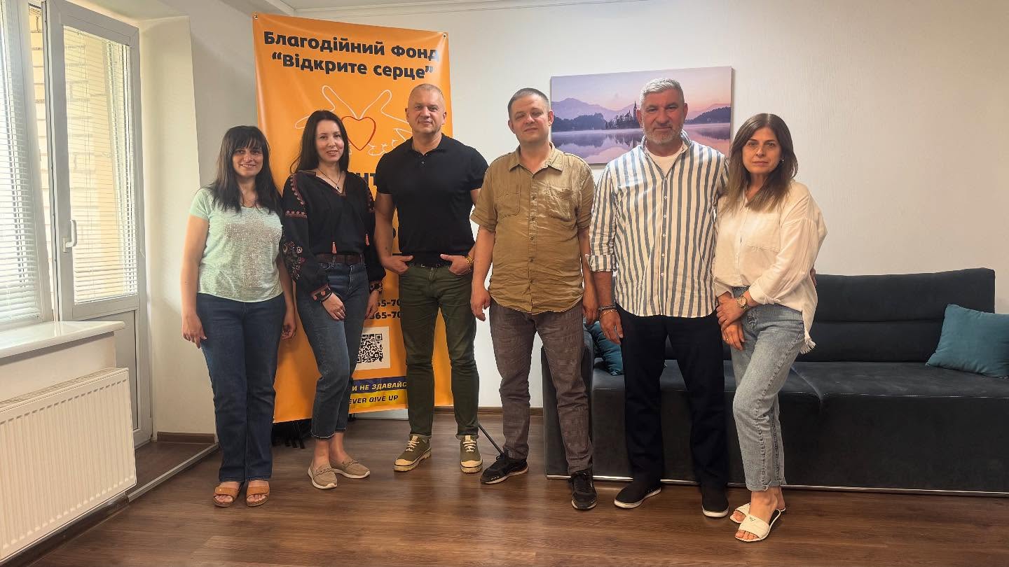 Центр психологічної допомоги та реабілітації “Відкрите серце”