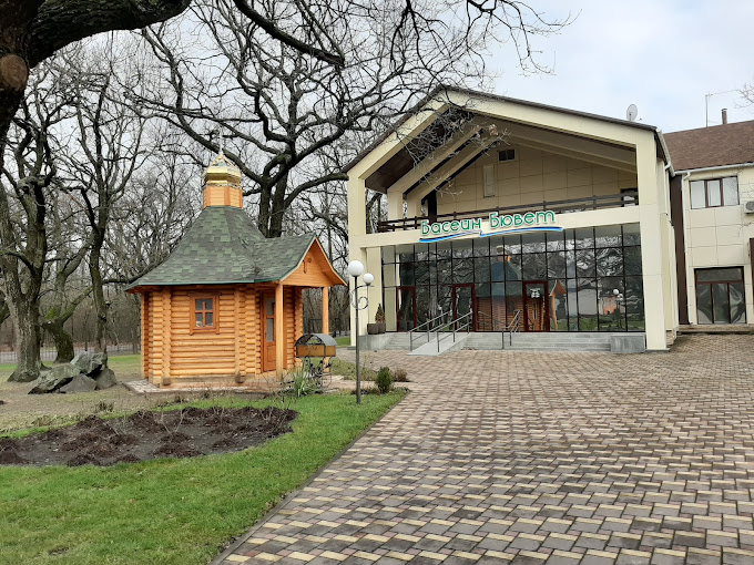 Санаторій "Сонячний"