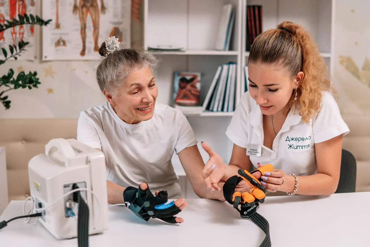 Реабілітаційний центр «Джерело life»