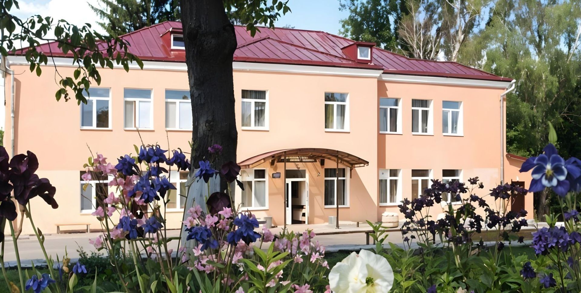 Вінницький обласний медичний центр реабілітації дітей