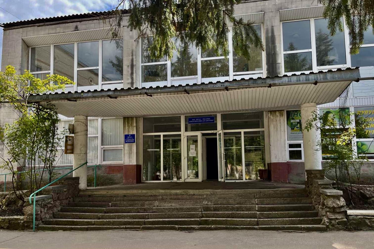 КНП КРР "Кропивницька центральна районна лікарня"