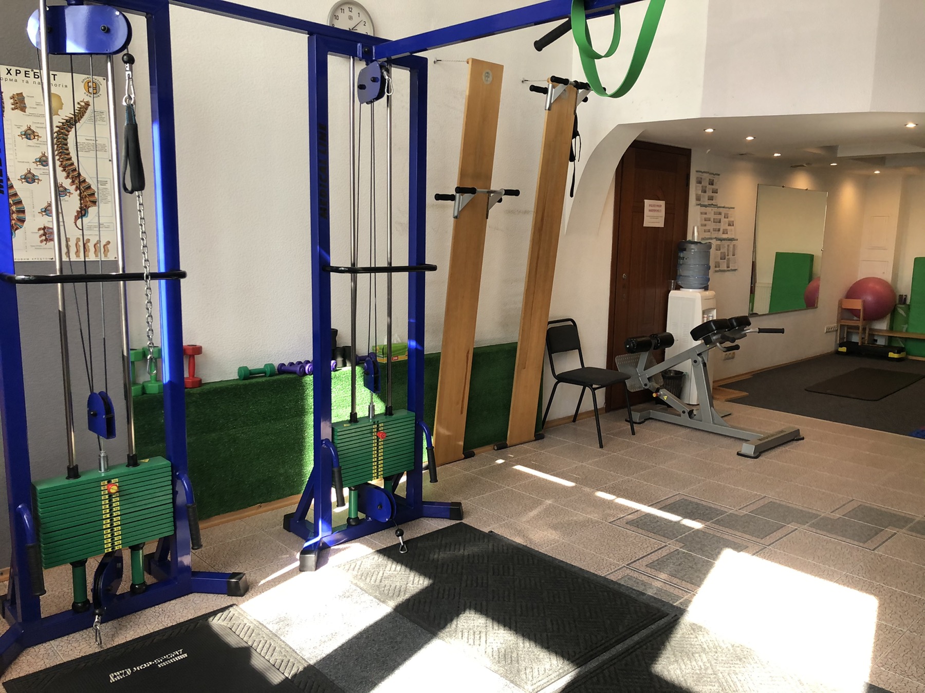 Реабілітаційний центр "Актив Центр"