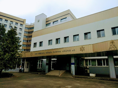 КНП "Київська міська клінічна лікарня №8" Виконавчого органу Київської міської ради