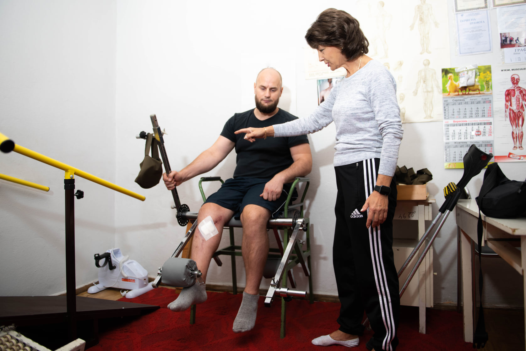 Київська міська клінічна лікарня №7 виконавчого органу Київської міської ради