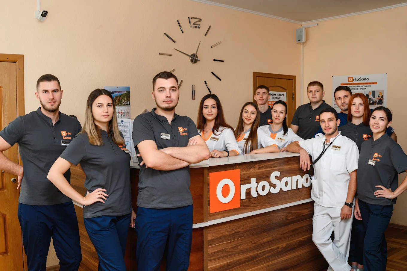 Клініка терапії та реабілітації суглобів та хребта "OrtoSano"