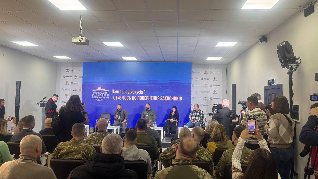 Благодійний фонд «Відкрите серце»