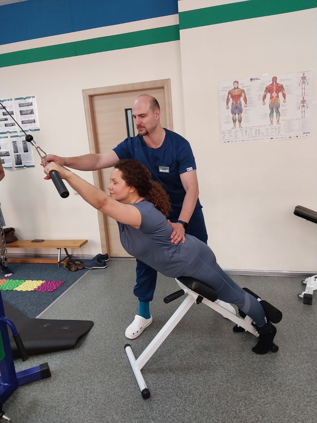 Реабілітаційний центр "Актив Центр"