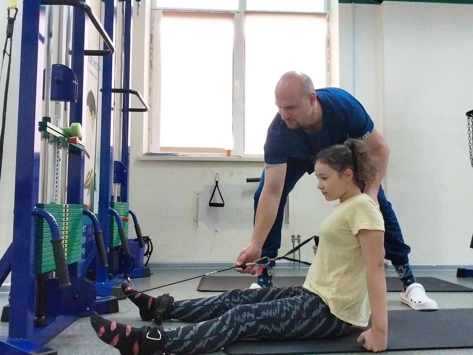 Реабілітаційний центр "Актив Центр"