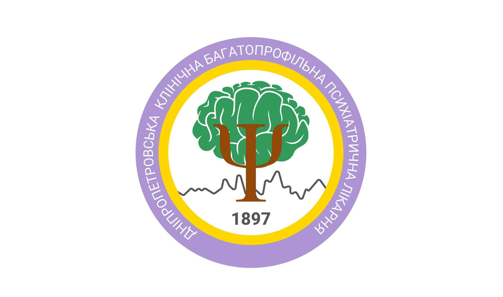 Дніпропетровська багатопрофільна клінічна лікарня з надання психіатричної допомоги