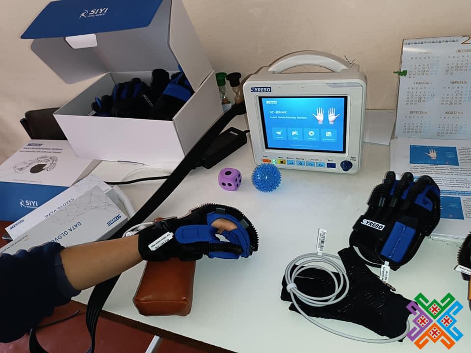 Хмельницький обласний госпіталь ветеранів війни