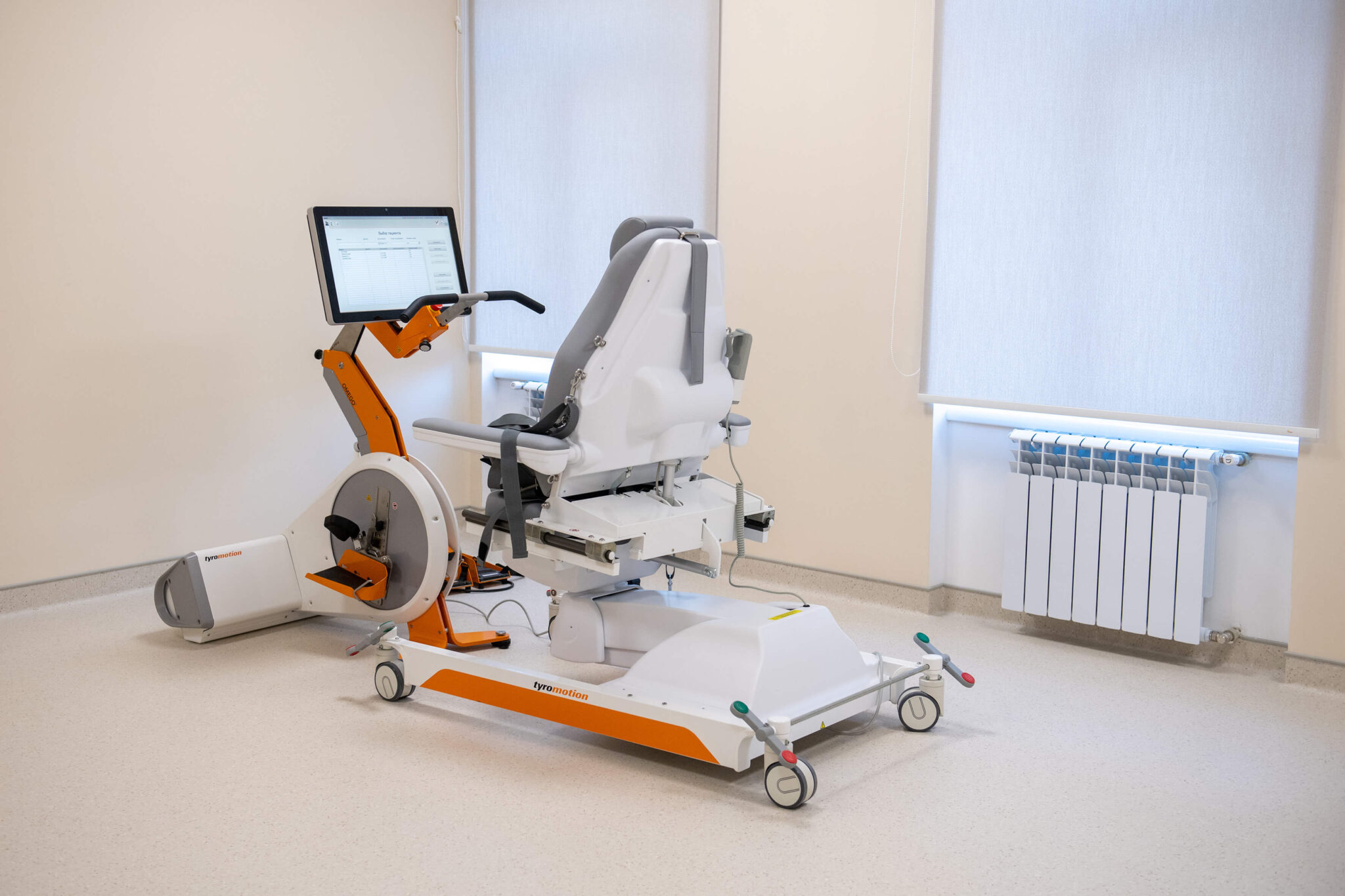 Хмельницький обласний госпіталь ветеранів війни