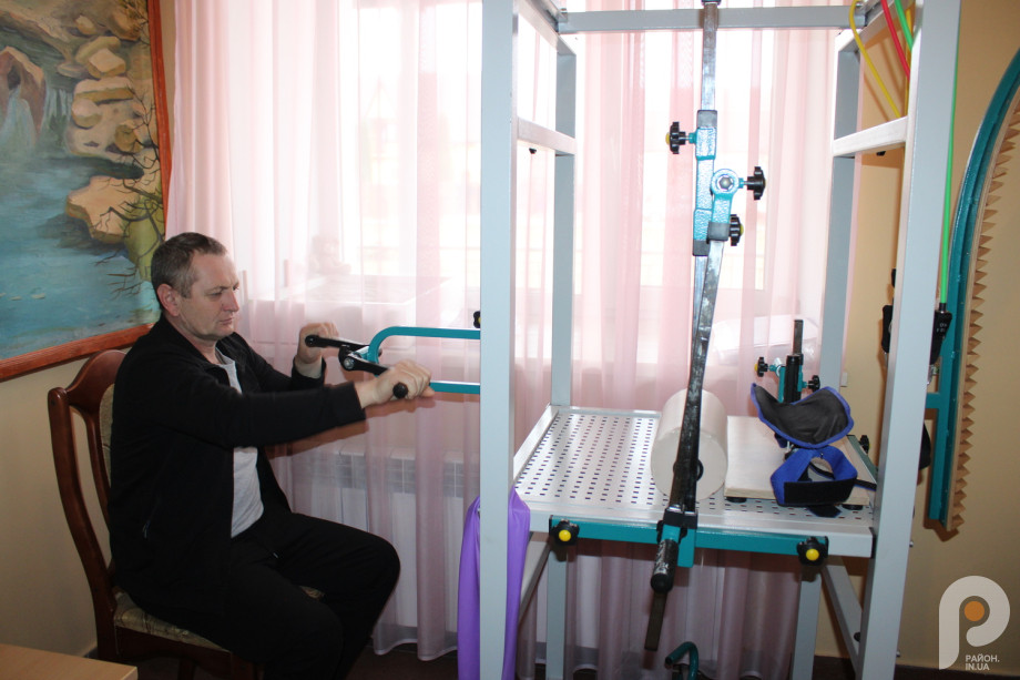 Любомльське територіальне медичне об'єднання