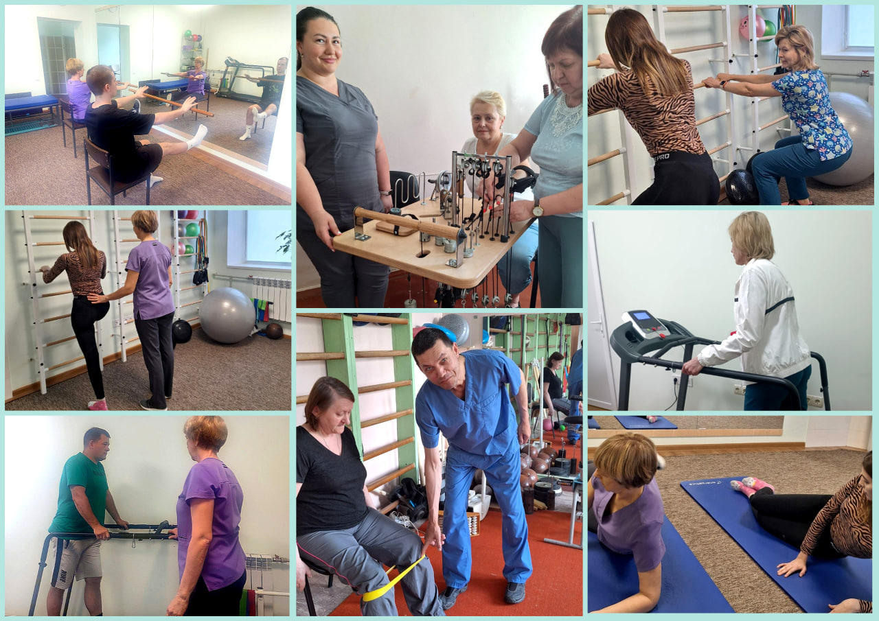 Міська поліклініка №11 Харківської міської ради