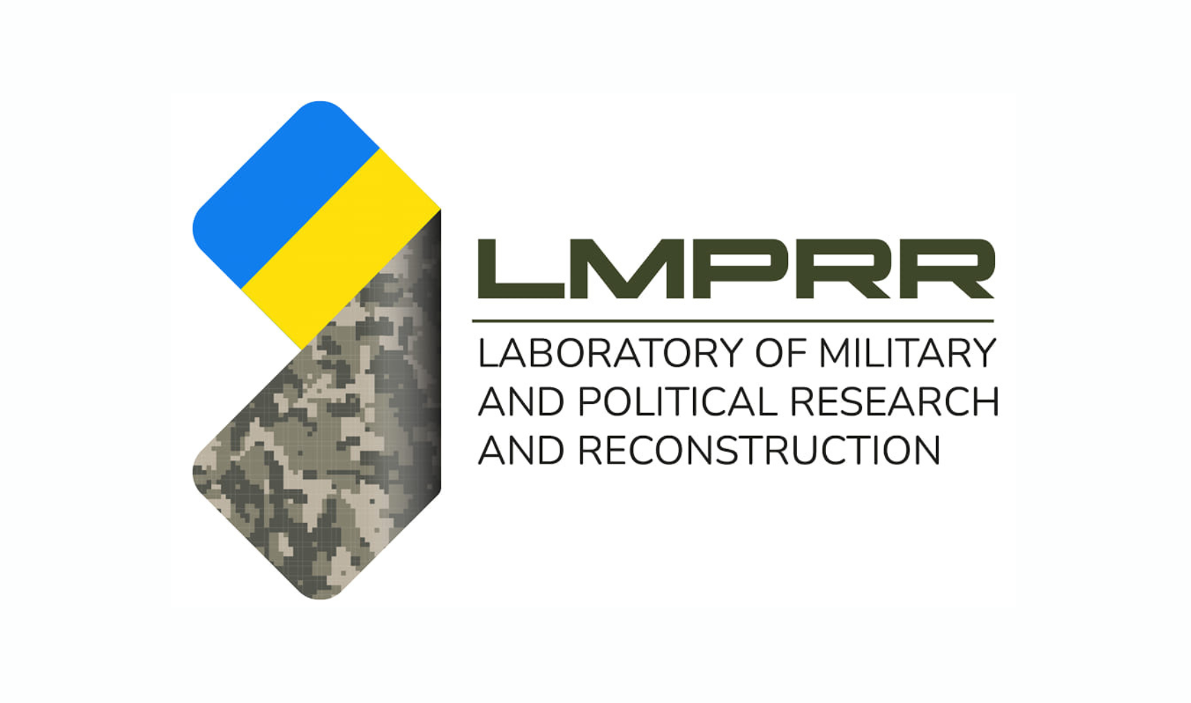 ГО "Лабораторія військово-політичних досліджень та реконструкції"