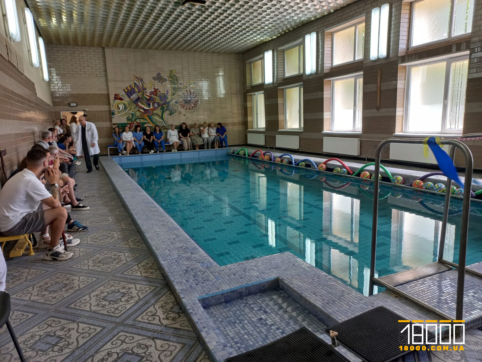 Черкаська міська реабілітаційно-оздоровча поліклініка «Астра»