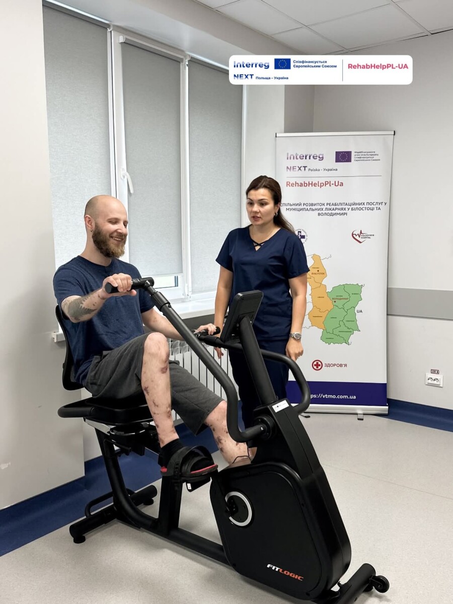 Володимирське територіальне медичне об’єднання