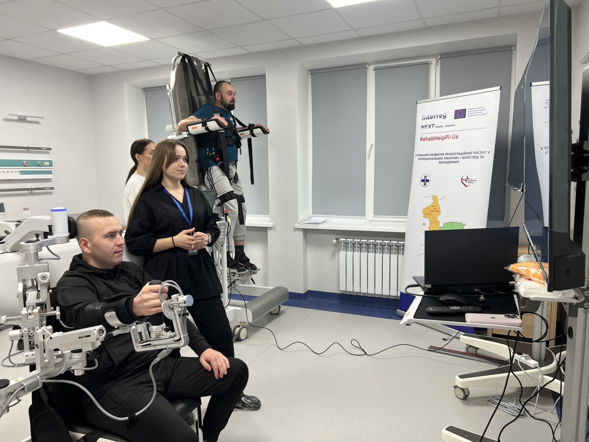 Володимирське територіальне медичне об’єднання