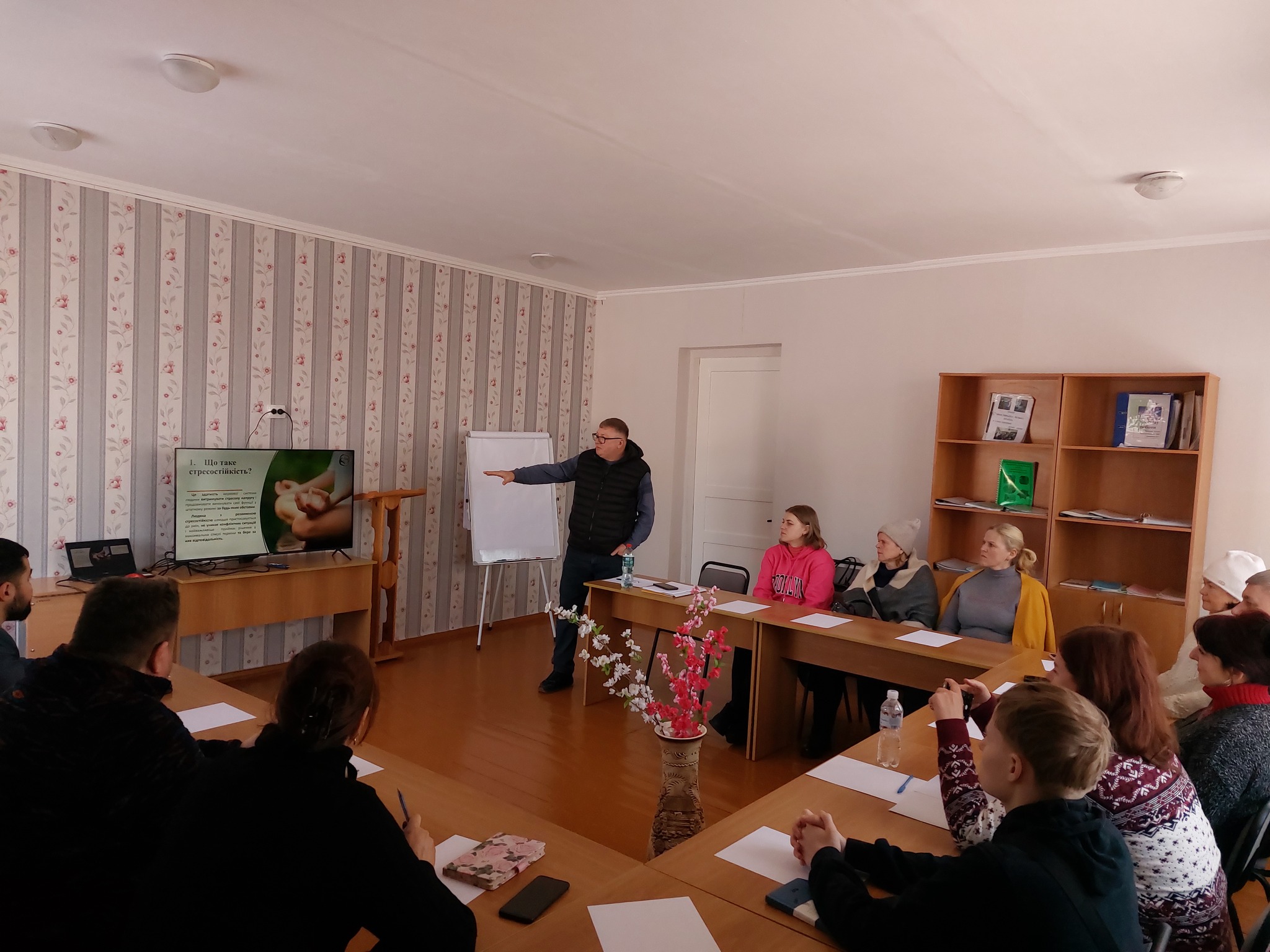 Чернігівська міська асоціація "Конкордія"