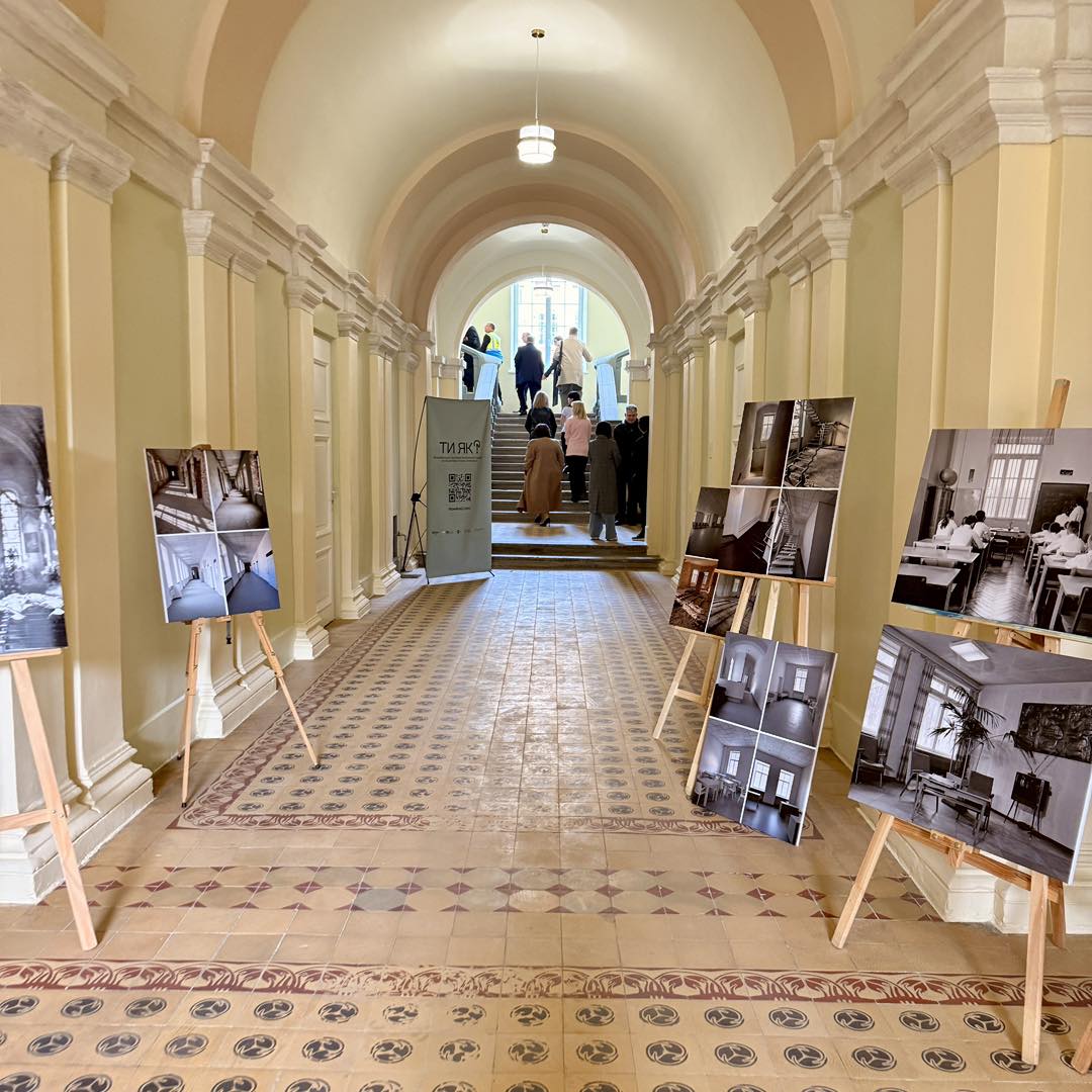Львівська обласна клінічна психіатрична лікарня Центр психічного здоров’я “Кульпарків”