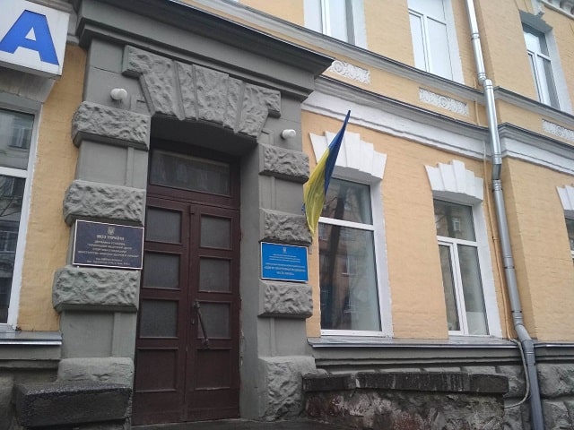 КНП "Центр спортивної медицини міста Києва"