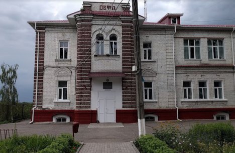 КНП “Сумський обласний клінічний лікарсько-фізкультурний диспансер”