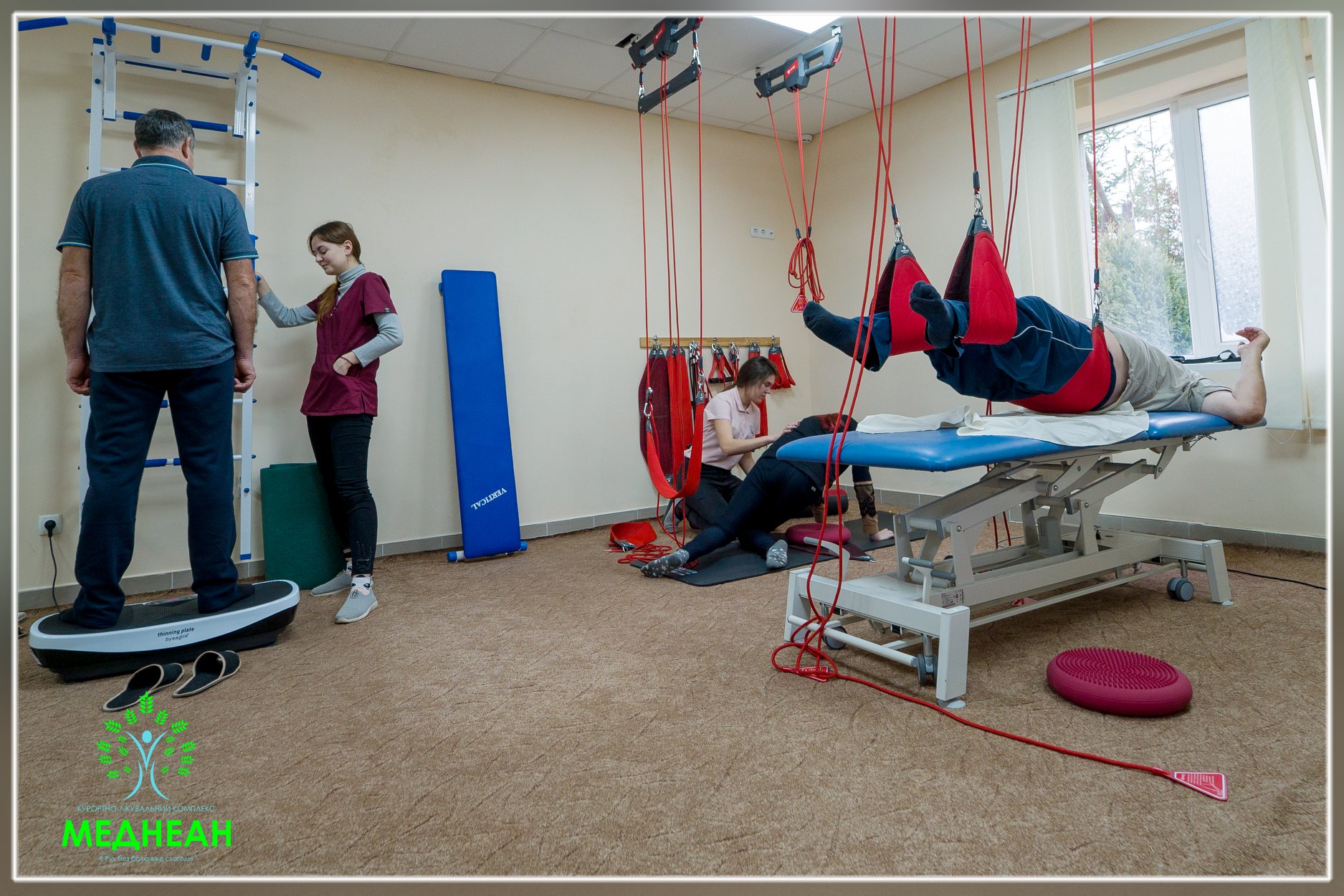 Медичний центр "Меднеан"