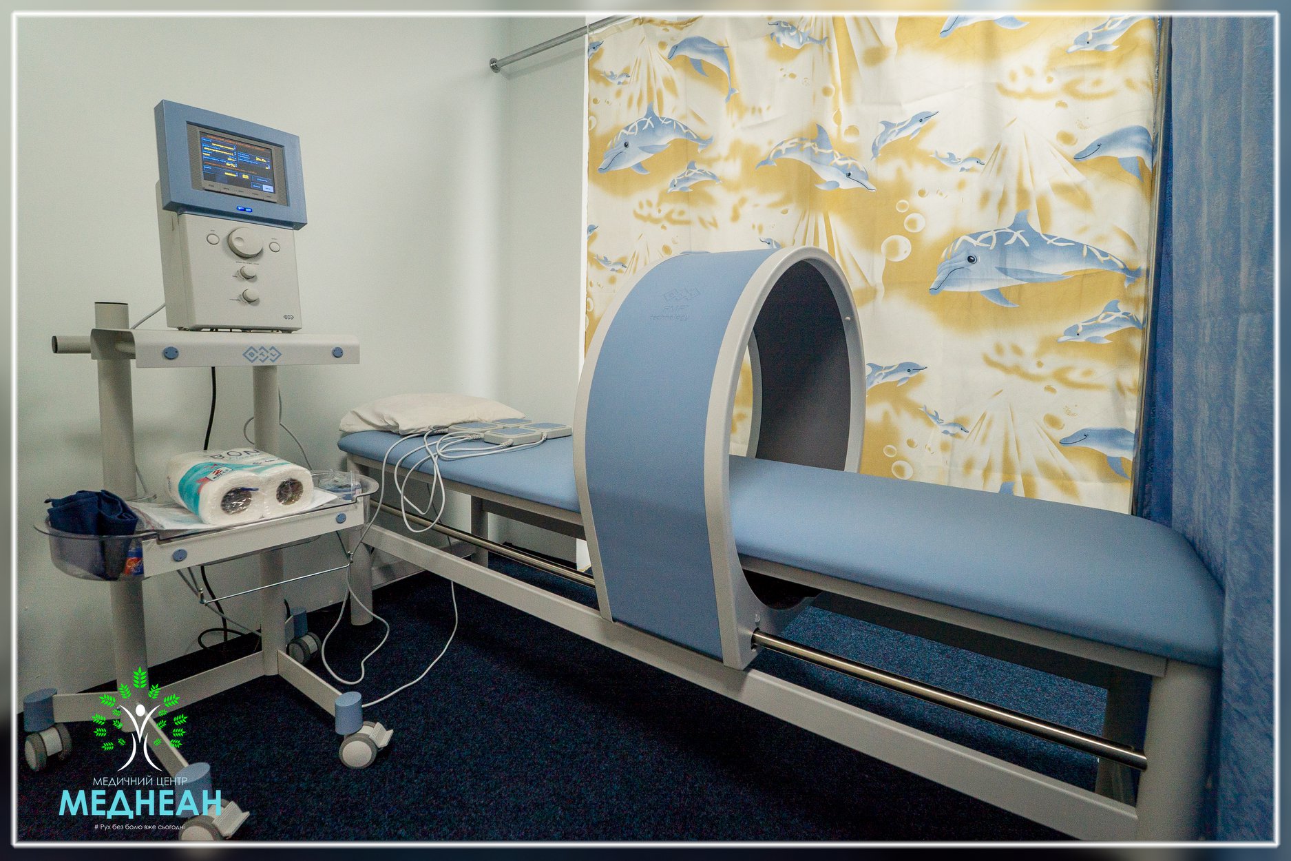 Медичний центр "Меднеан"