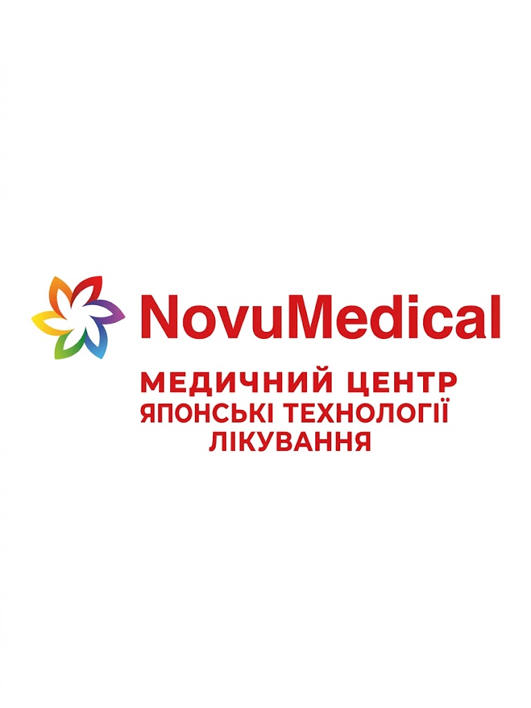 Медичний центр «NovuMedical»