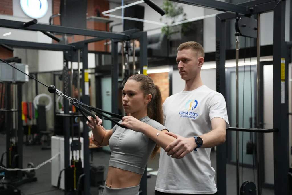 Кінезіоцентр «Сила Руху»