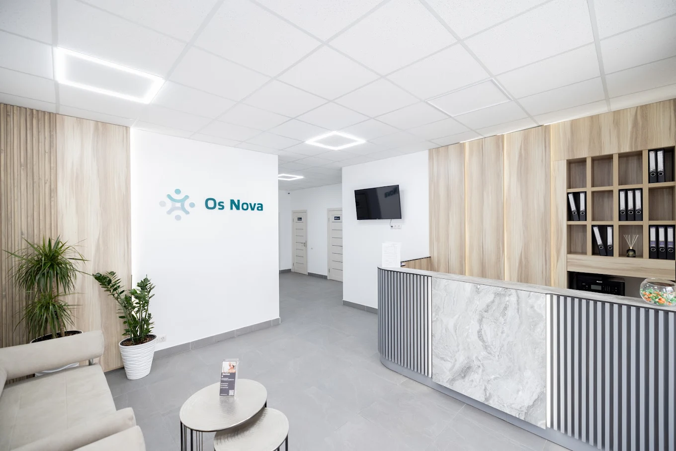 Центр медичної реабілітації “Os Nova”