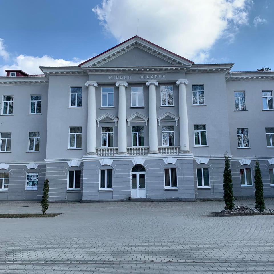 Хмельницька міська лікарня