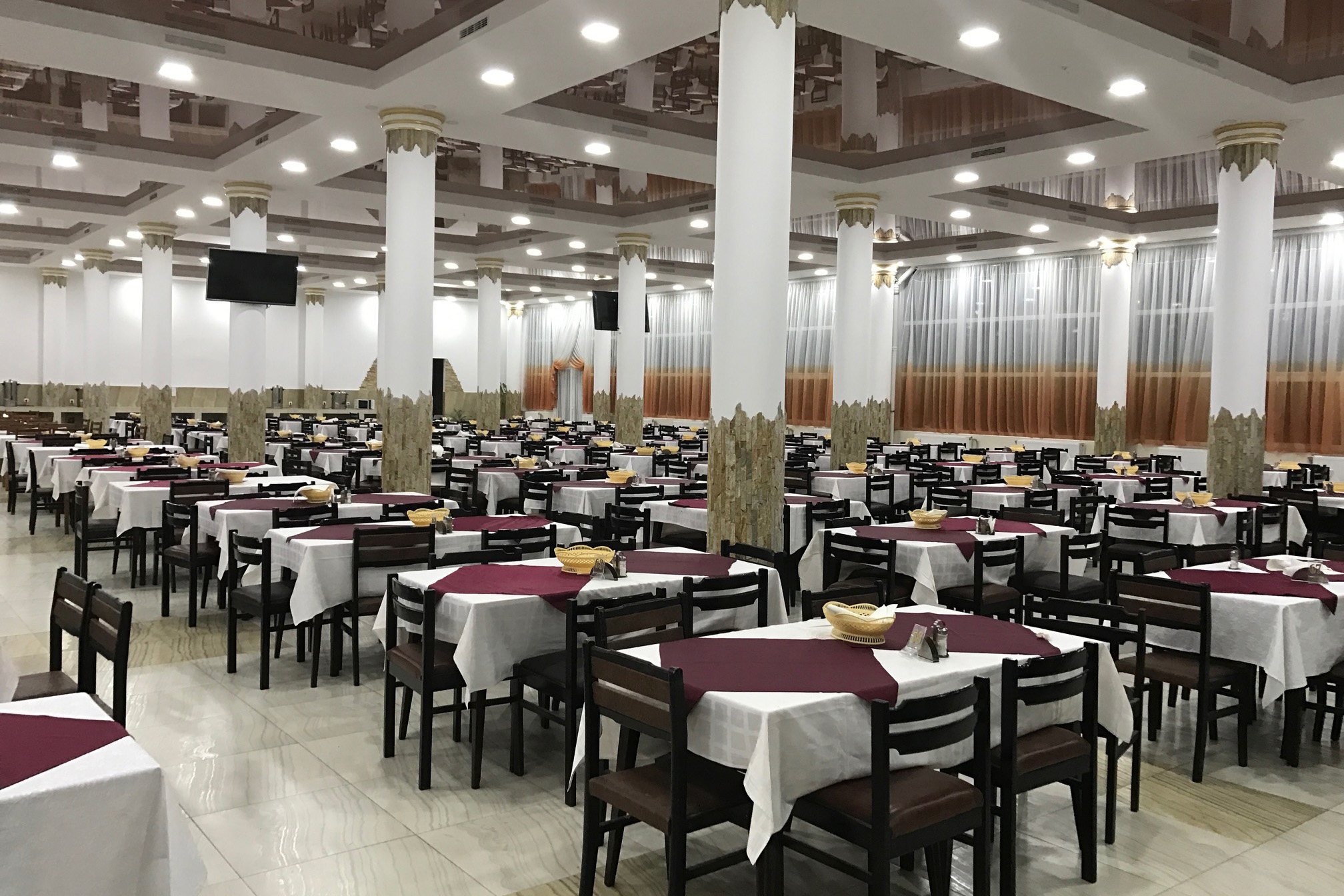 Центр медичної реабілітації та санаторного лікування «Трускавецький»