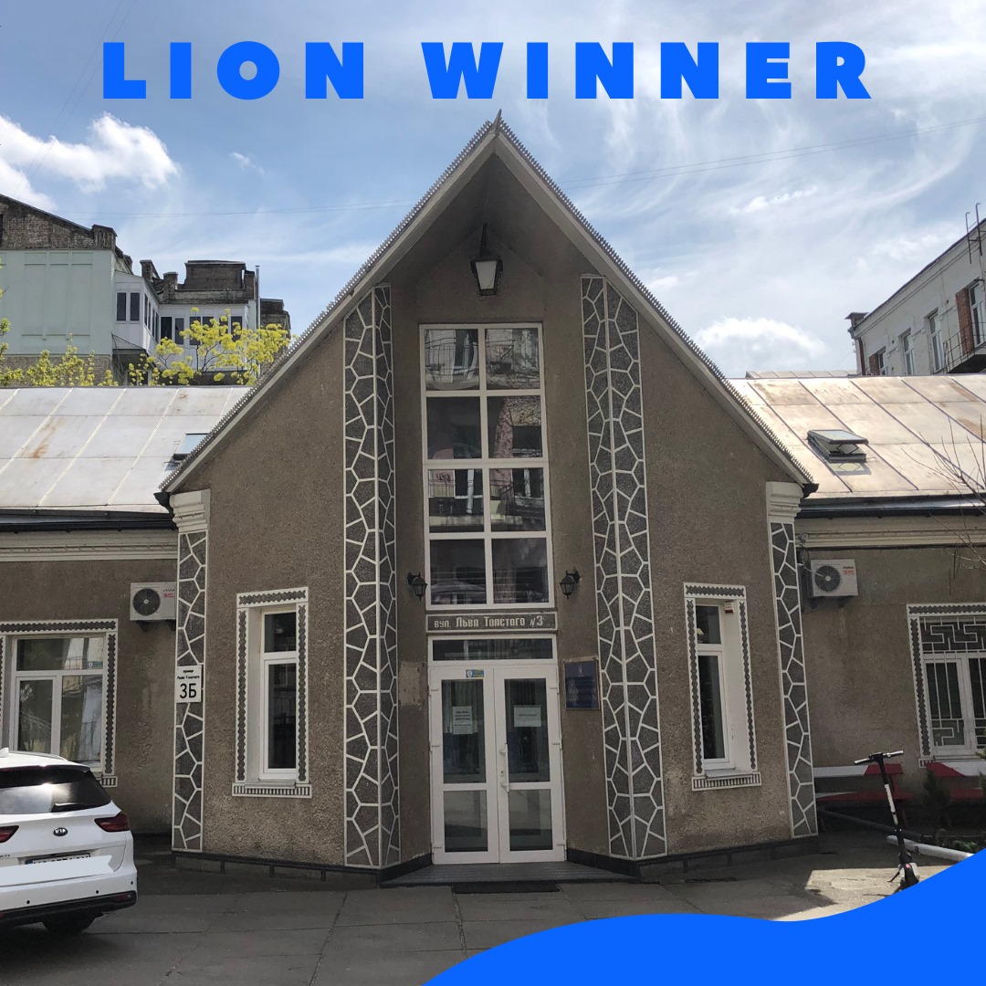 Європейський реабілітаційний центр