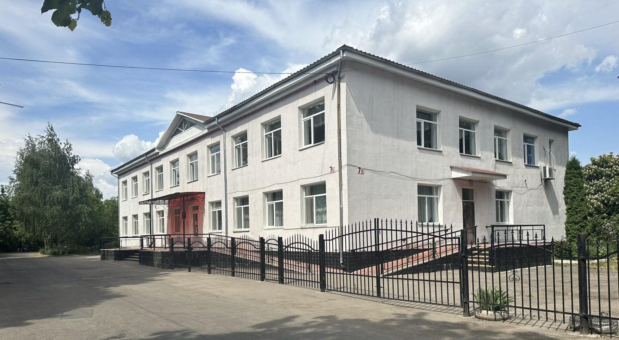 Реабілітаційний комплекс “Гармонія”