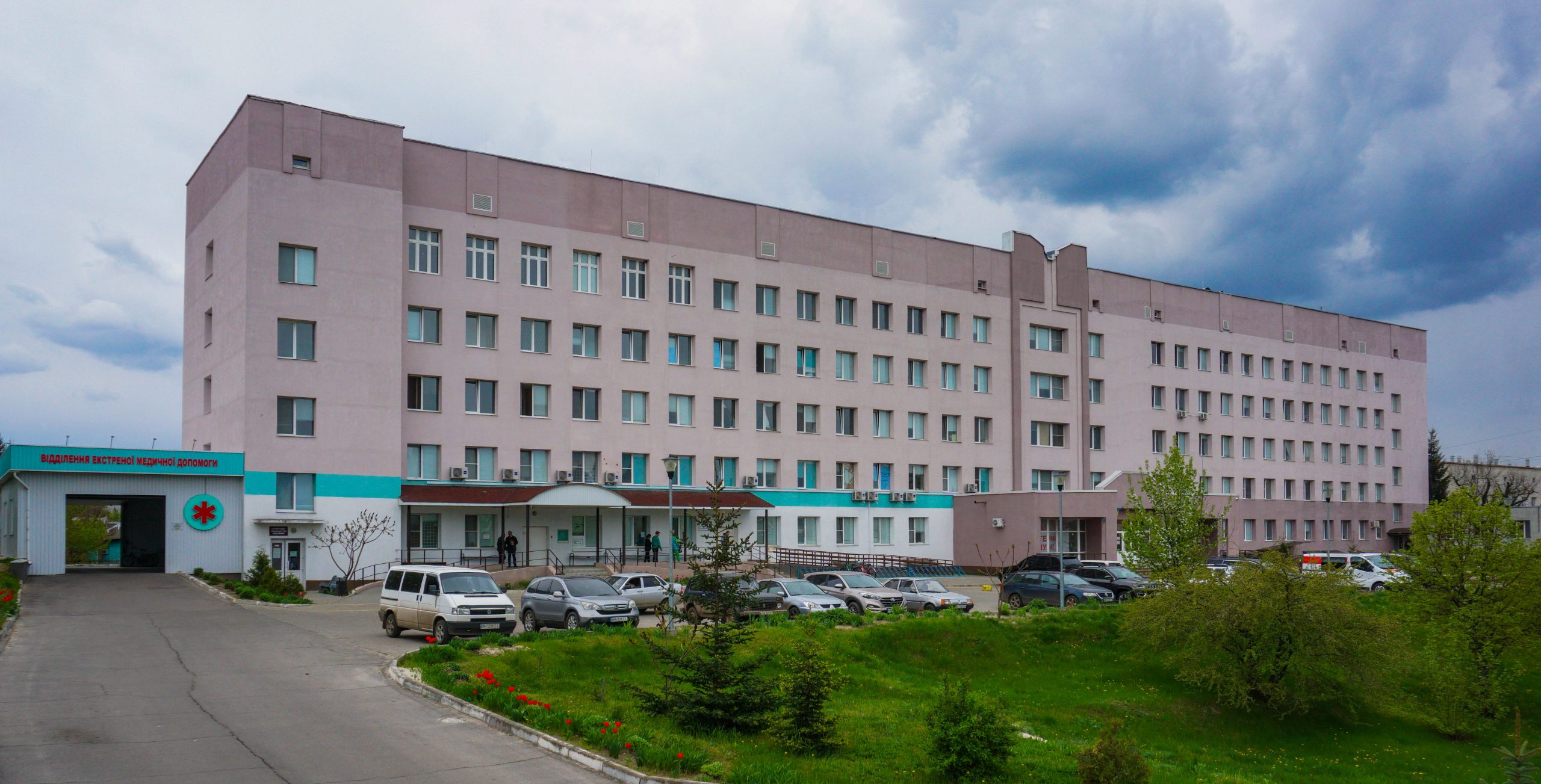 КНП «Охтирська центральна районна лікарня»