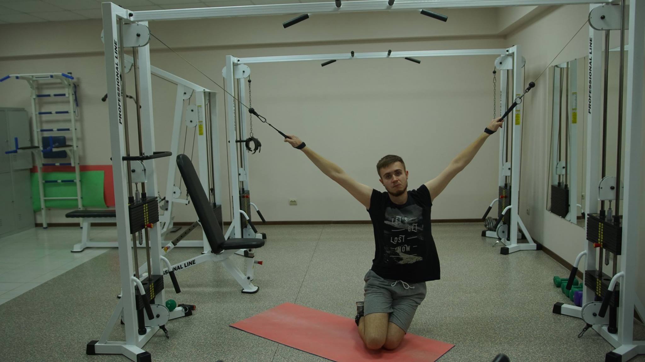 Центр фізичної реабілітації та кінезітерапії MOTUS