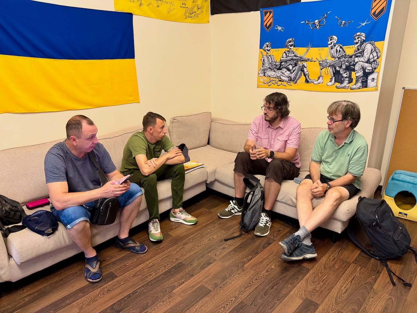 ГО "Повернись до мирного життя"