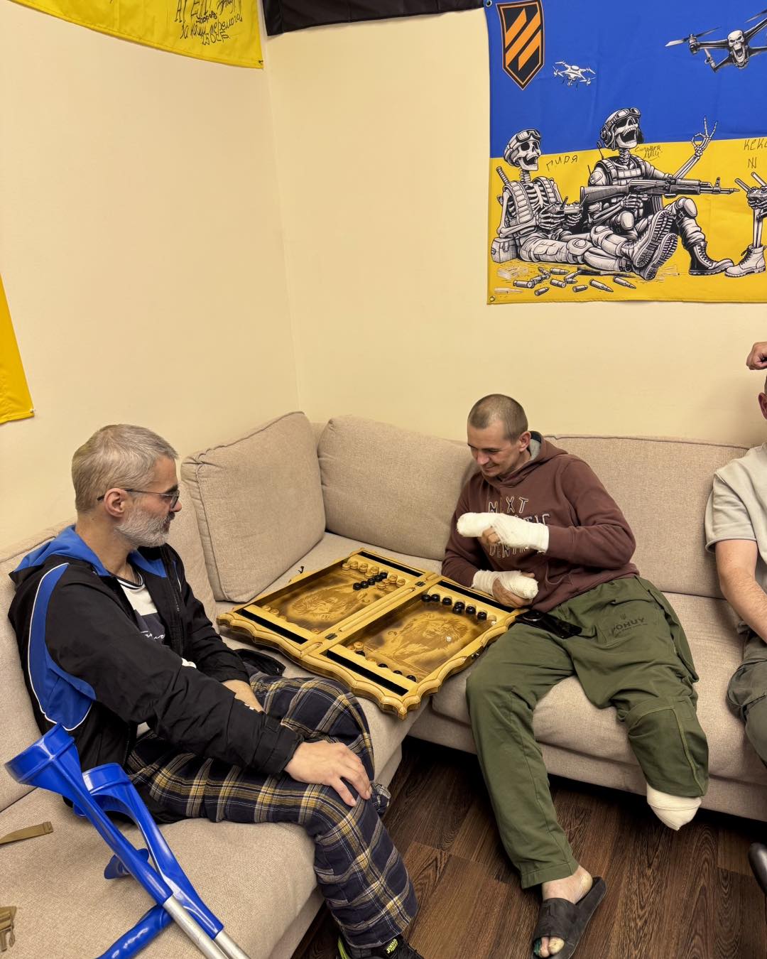 ГО "Повернись до мирного життя"