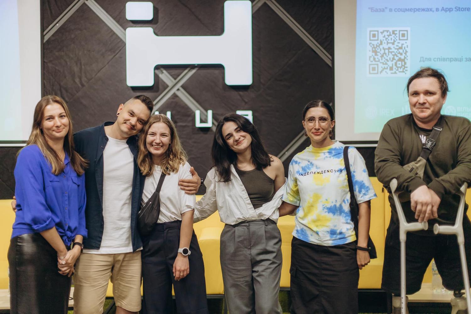 Психологічна підтримка та реабілітація "Вільний вибір"