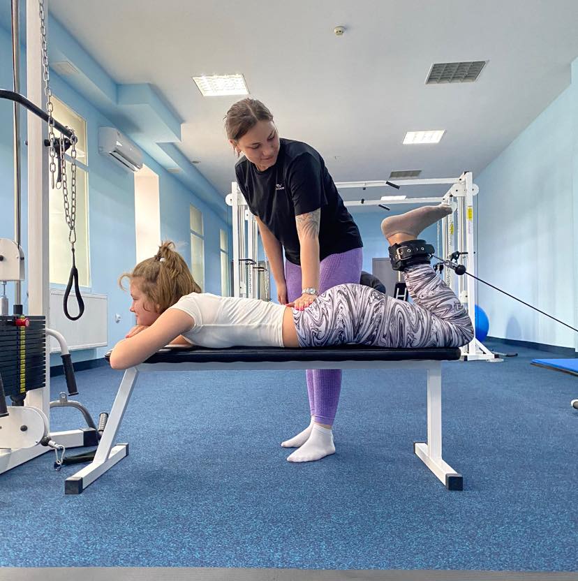 Реабілітаційний центр OTIUM