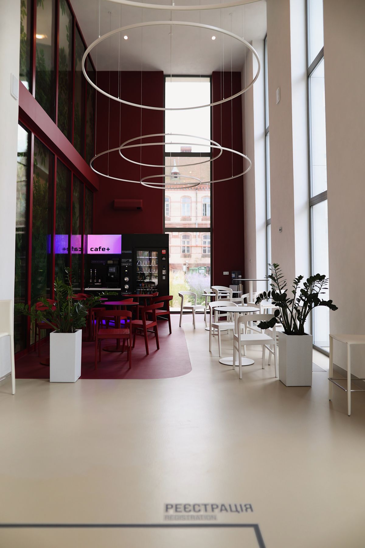 Медичний центр Святої Параскеви