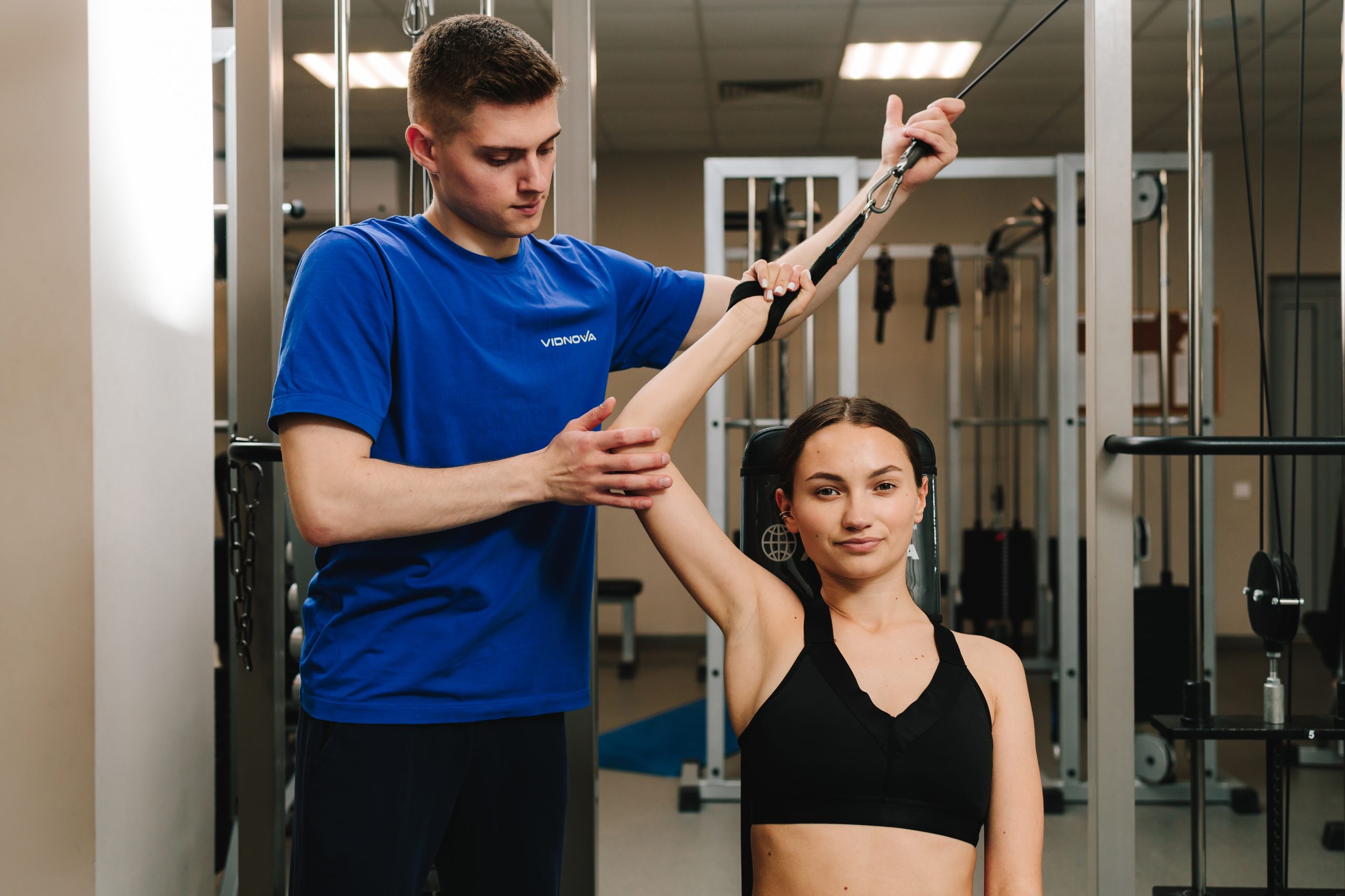 Реабілітаційний центр "Vidnova"