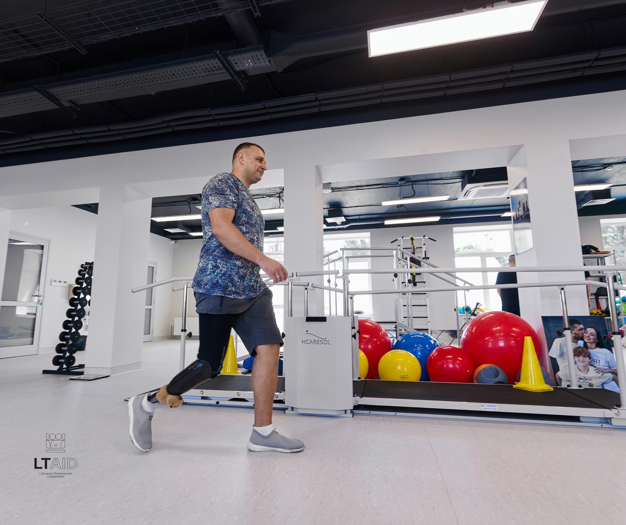 Медичний центр "Superhumans Center"