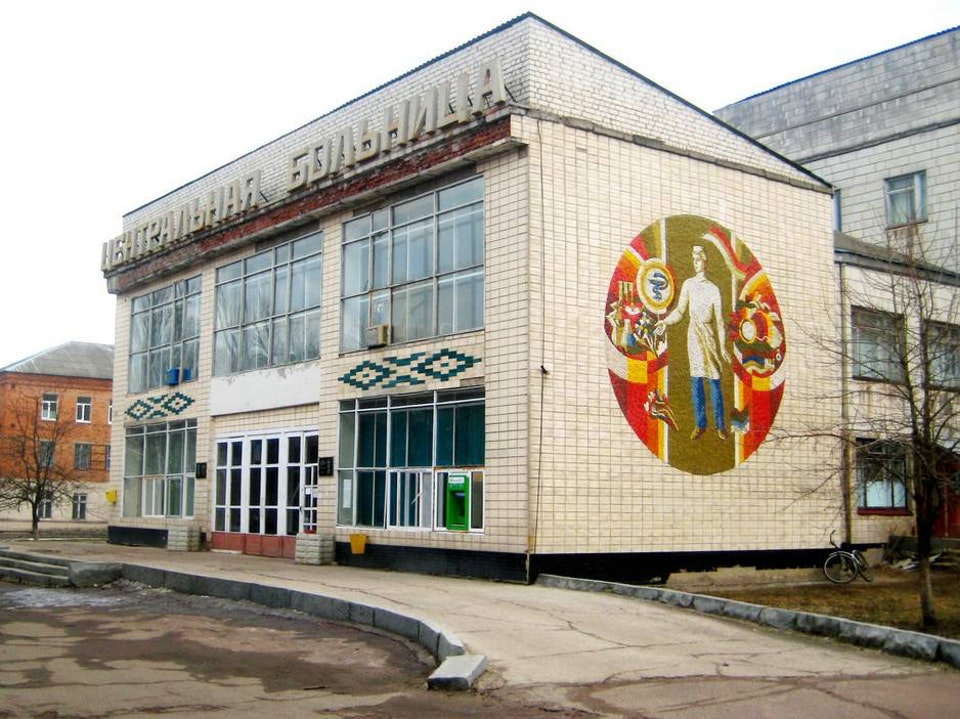 КП "Кролевецька лікарня"