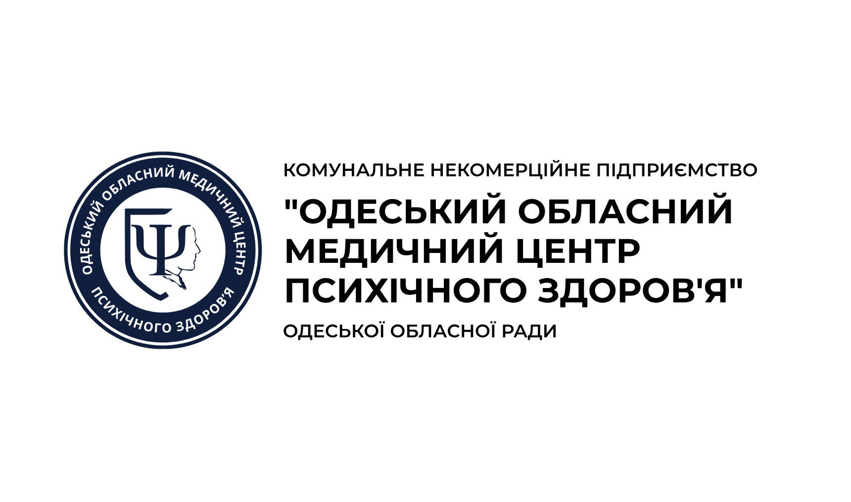 КНП «Одеський обласний медичний центр психічного здоров’я» Одеської обласної ради