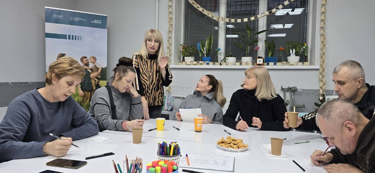 ГО "Міжнародна асоціація психологів та тренерів-експертів"