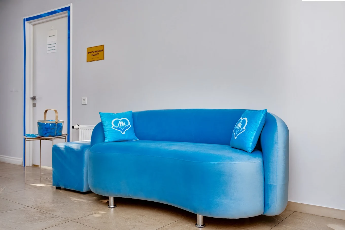 Центр сімейного здоров’я та реабілітації “Геліос”