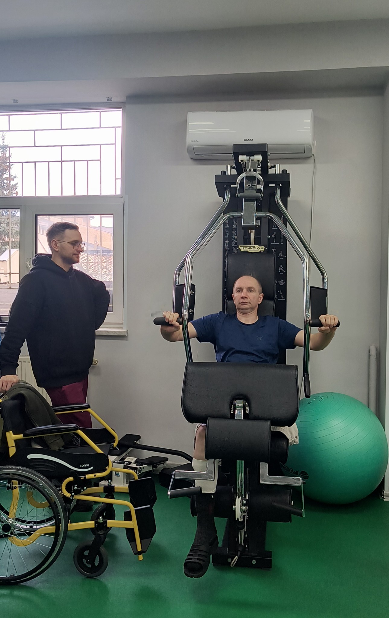 Центр комплексної реабілітації для осіб з інвалідністю «Галичина»